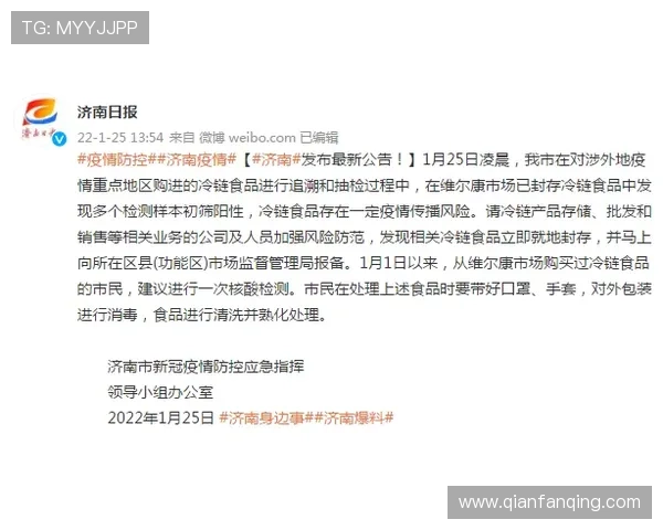 维尔茨身价骤降千万元德转评估其价值极具挑战性